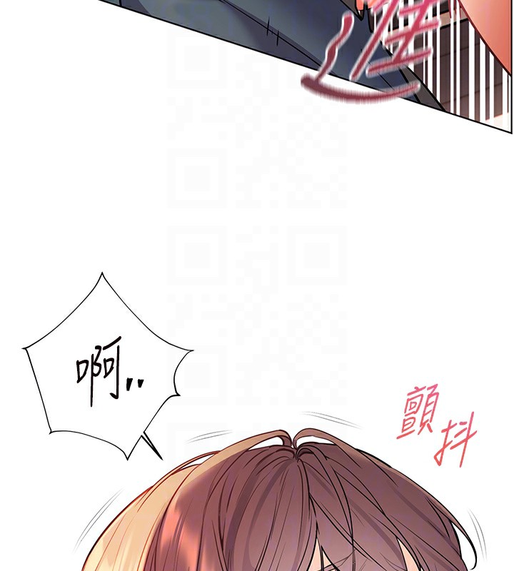 老师的亲密指导