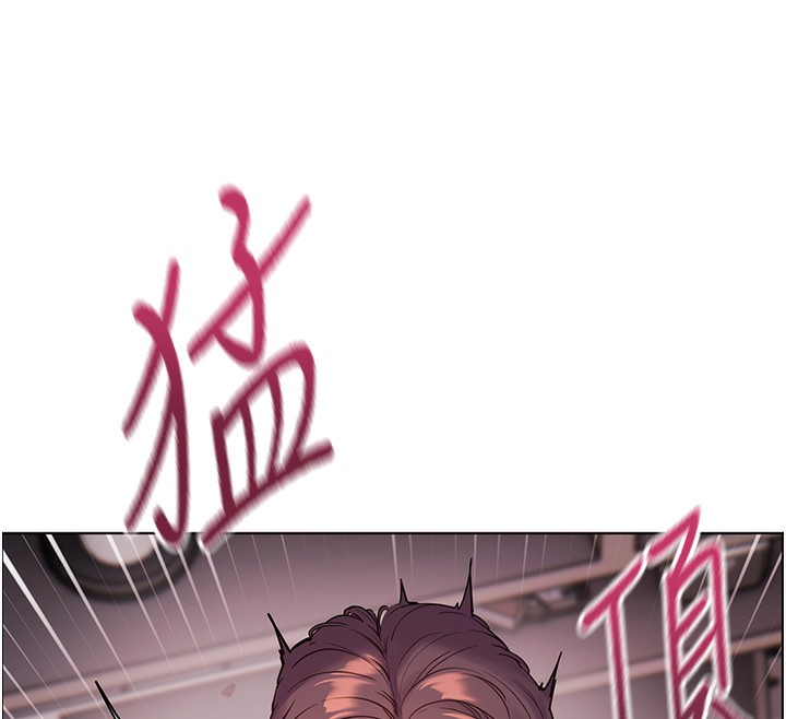 老师的亲密指导