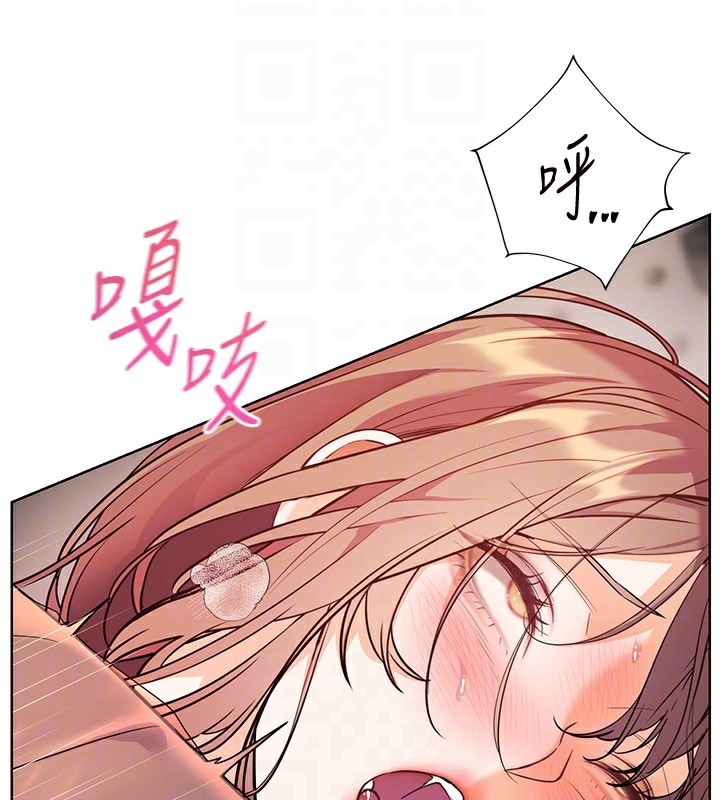 老师的亲密指导