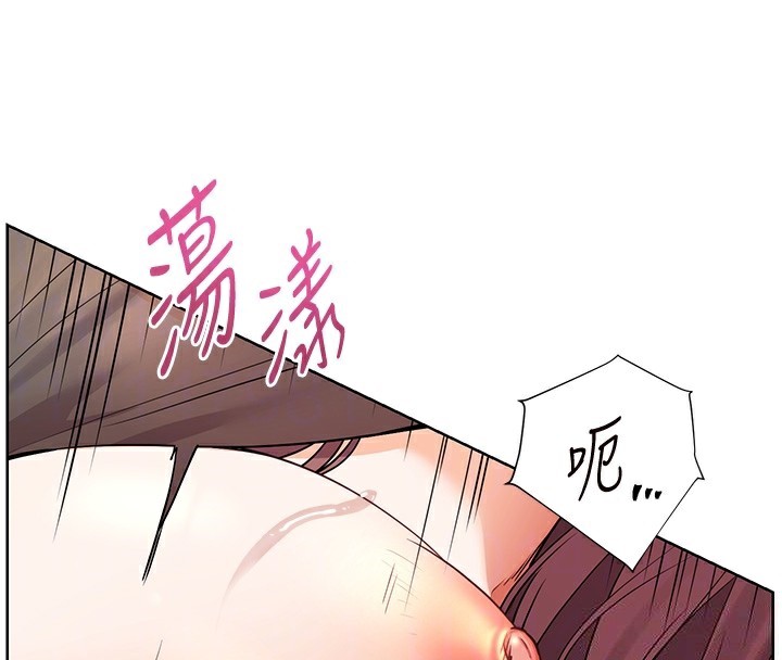 老师的亲密指导