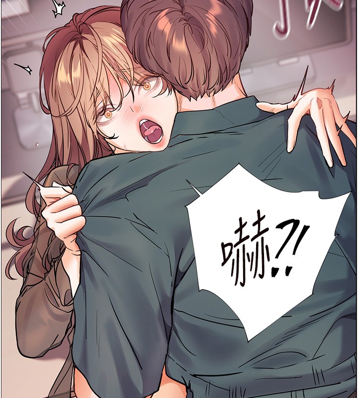 老师的亲密指导