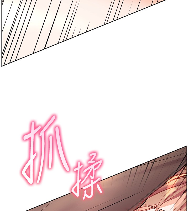 老师的亲密指导