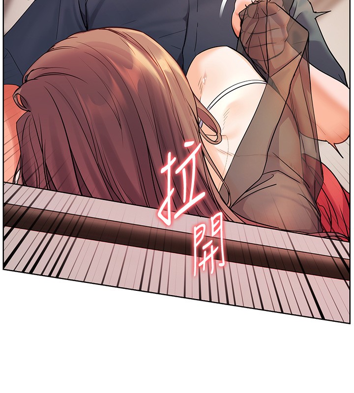 老师的亲密指导