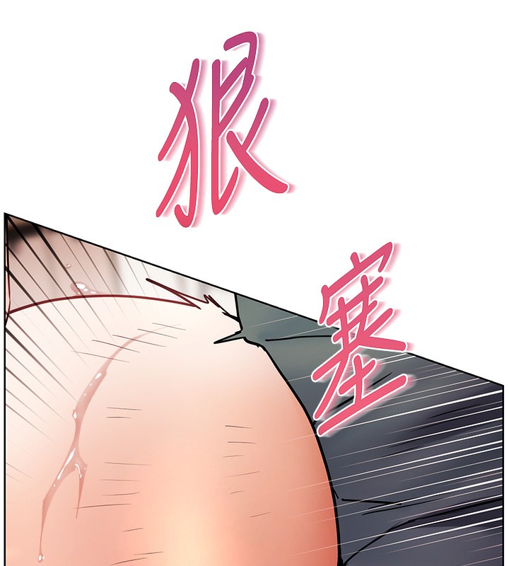 老师的亲密指导