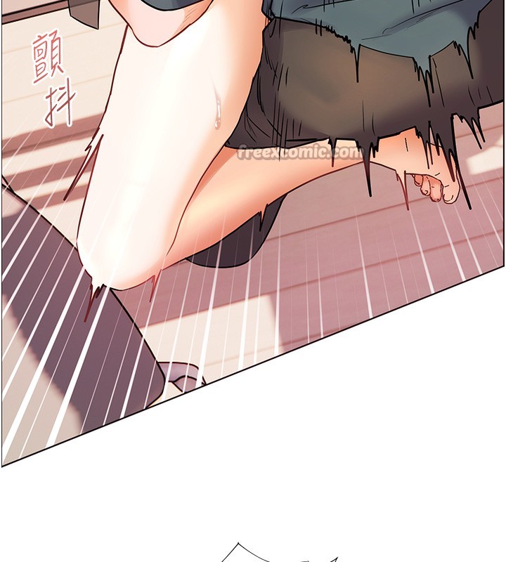 老师的亲密指导