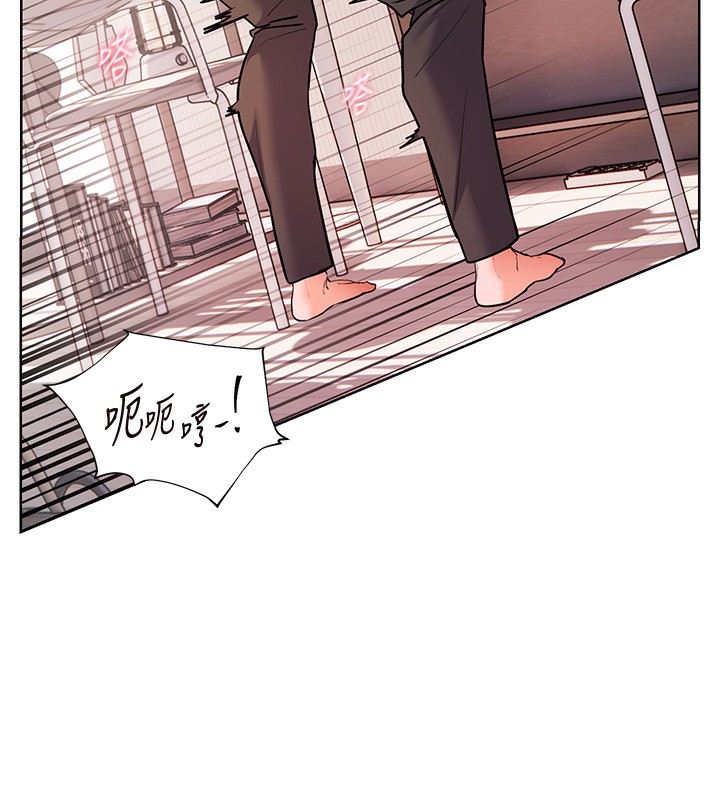 老师的亲密指导