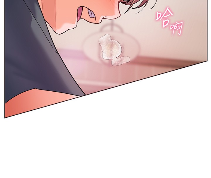 老师的亲密指导