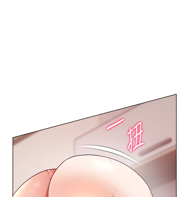 老师的亲密指导