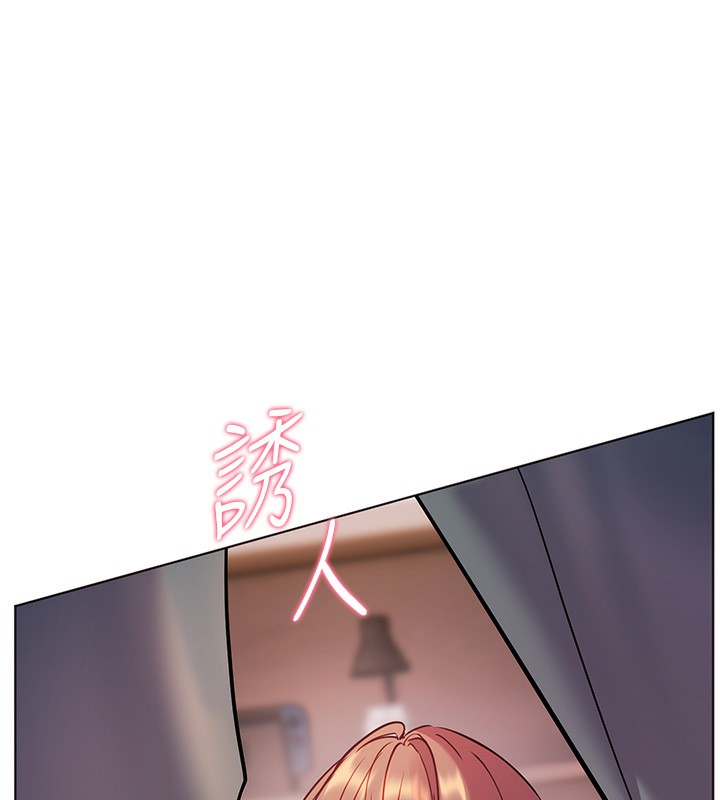 老师的亲密指导