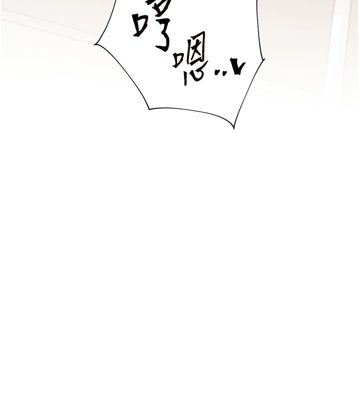 老师的亲密指导
