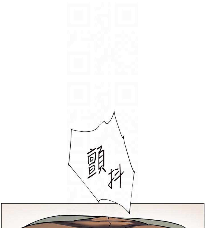 老师的亲密指导
