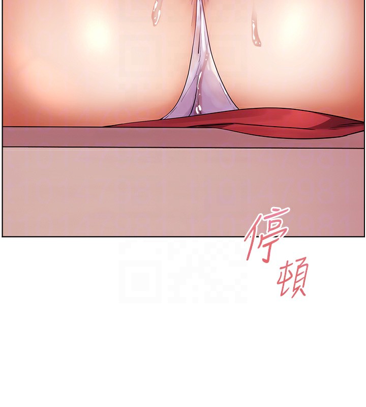 老师的亲密指导