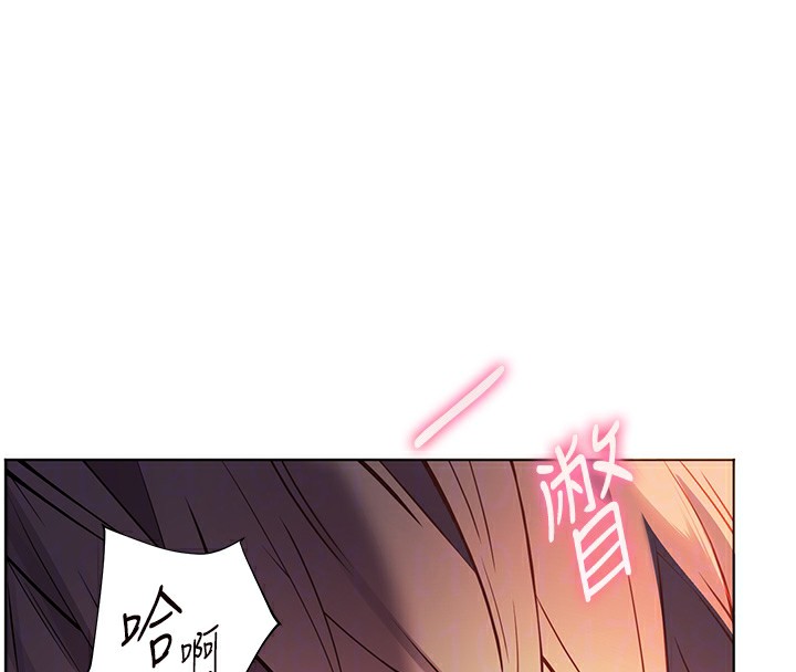 老师的亲密指导