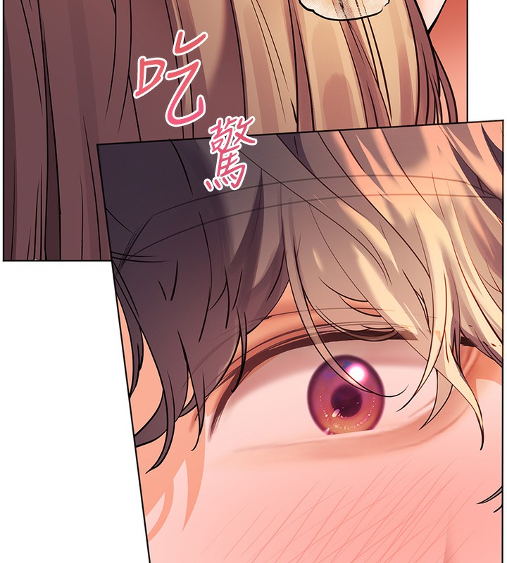老师的亲密指导