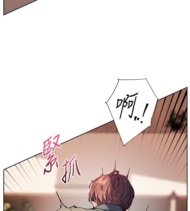 老师的亲密指导