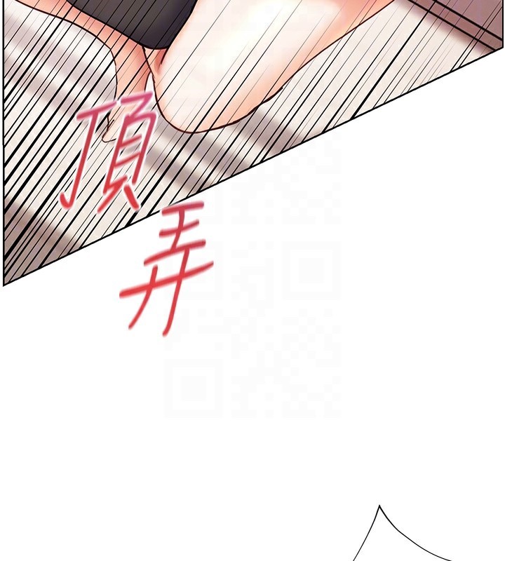 老师的亲密指导