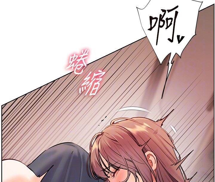 老师的亲密指导
