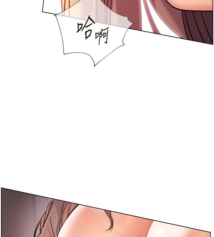 老师的亲密指导