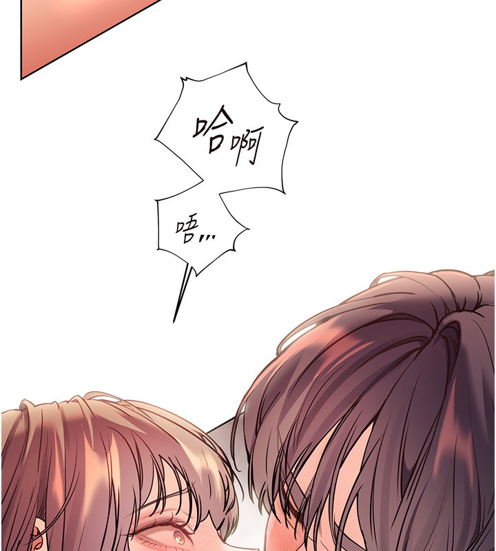 老师的亲密指导