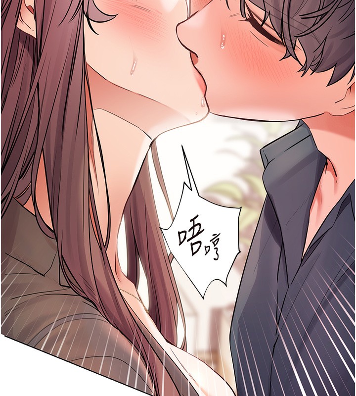 老师的亲密指导