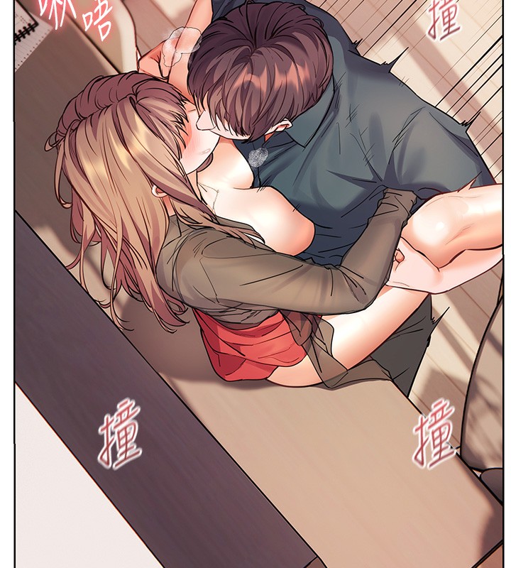 老师的亲密指导