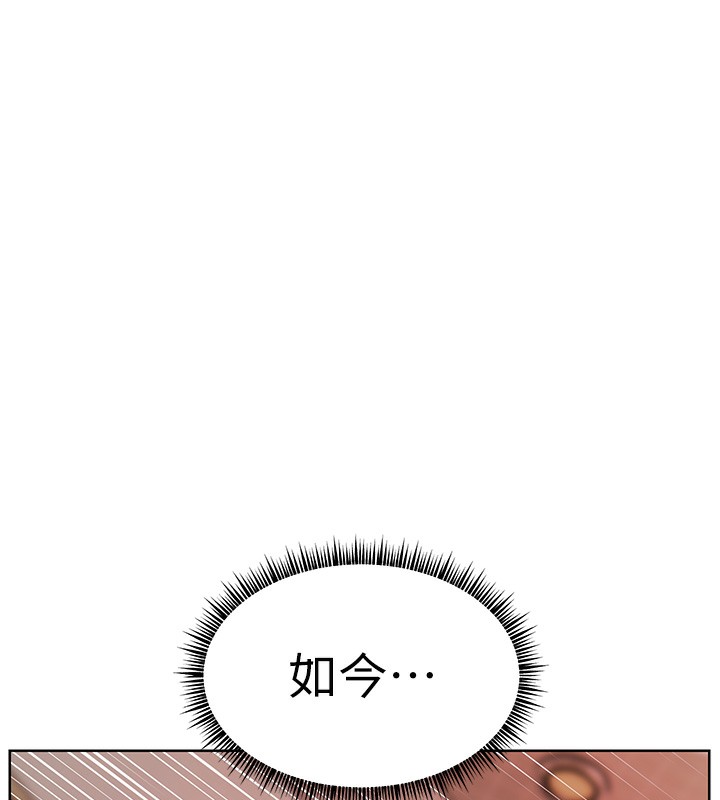 老师的亲密指导