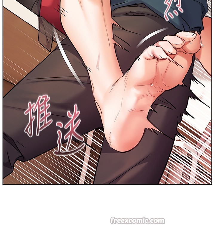 老师的亲密指导