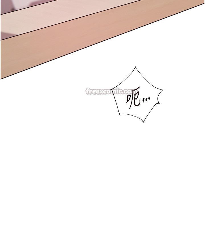 老师的亲密指导