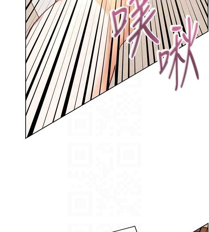 老师的亲密指导