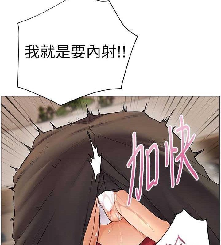 老师的亲密指导