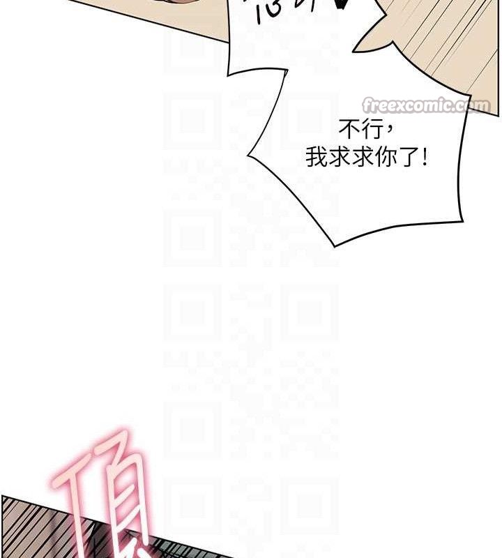 老师的亲密指导