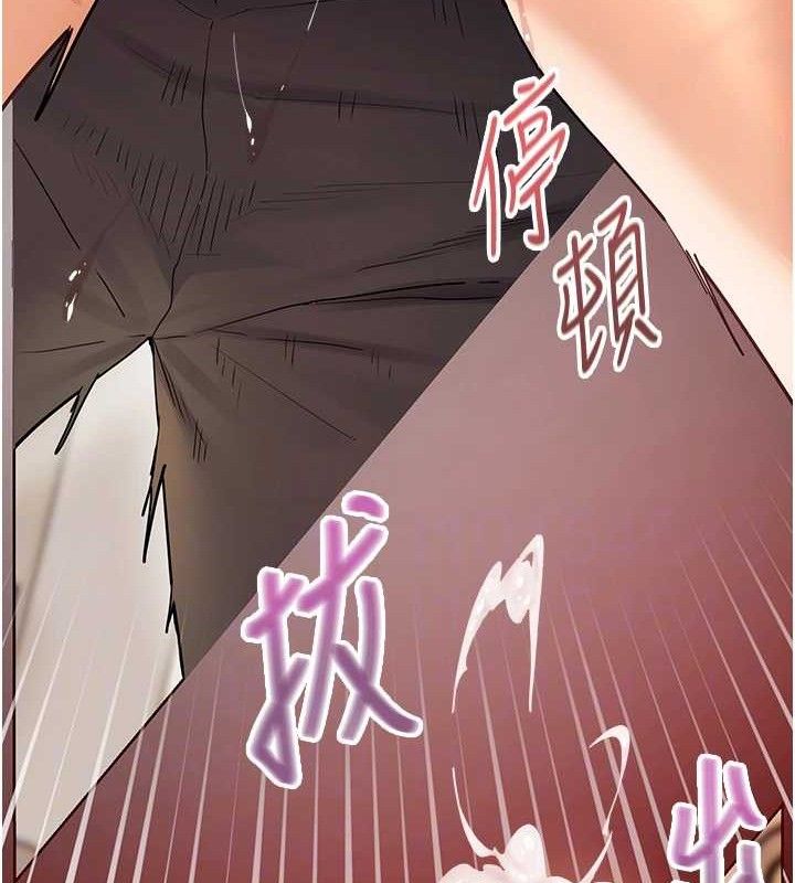 老师的亲密指导
