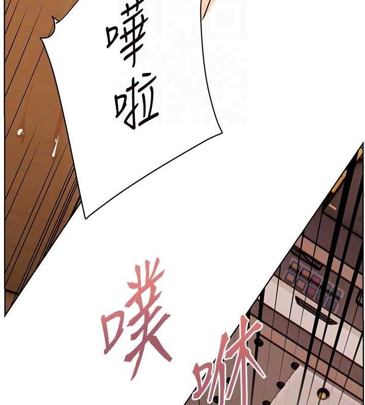 老师的亲密指导