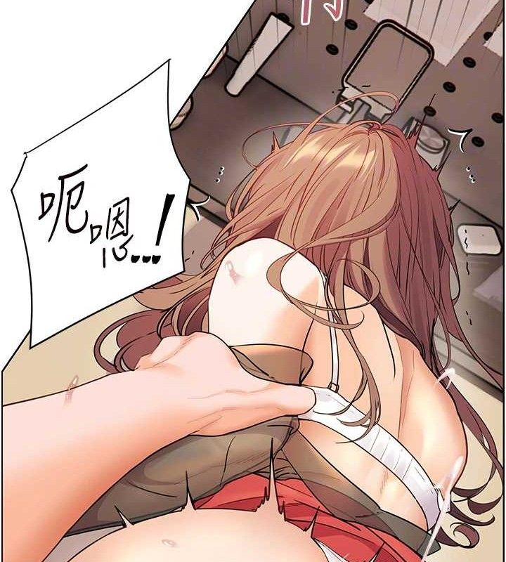 老师的亲密指导