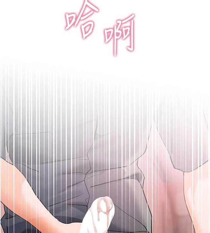老师的亲密指导