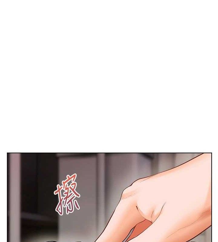 老师的亲密指导
