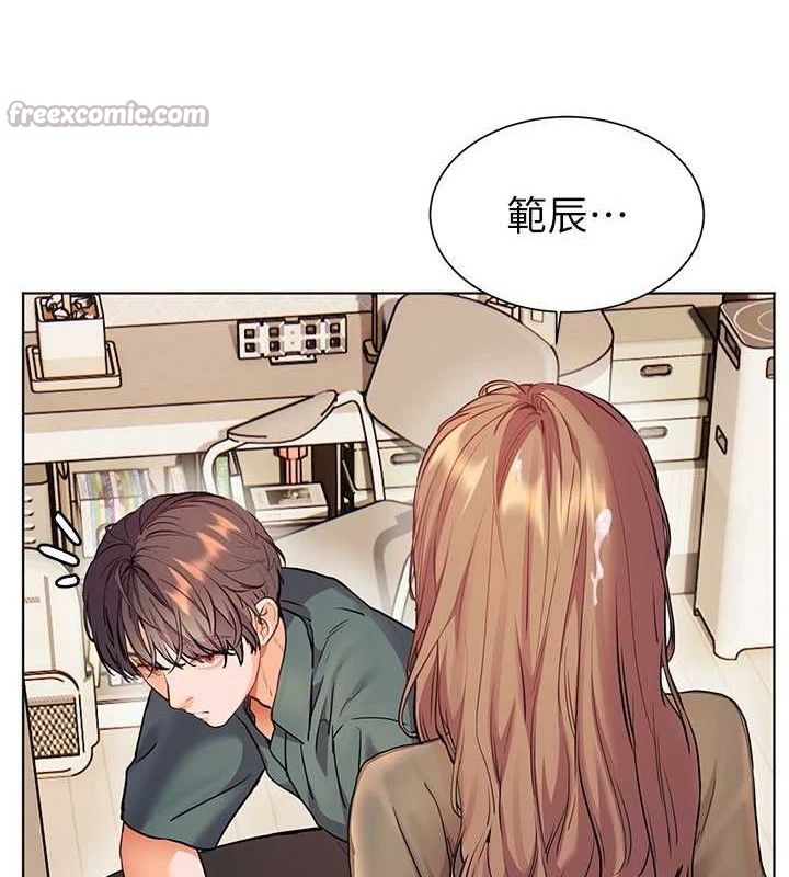 老师的亲密指导