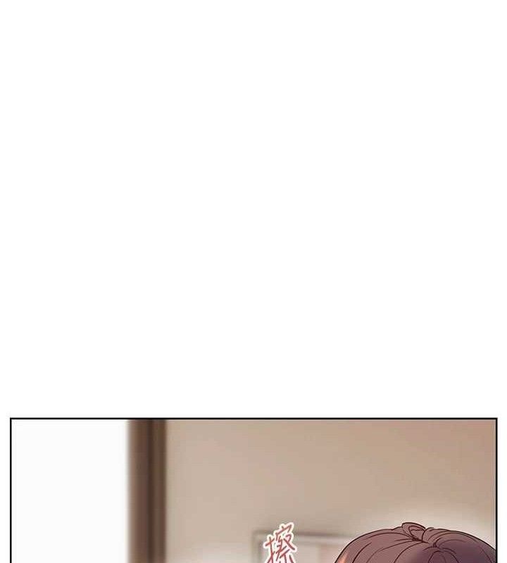 老师的亲密指导