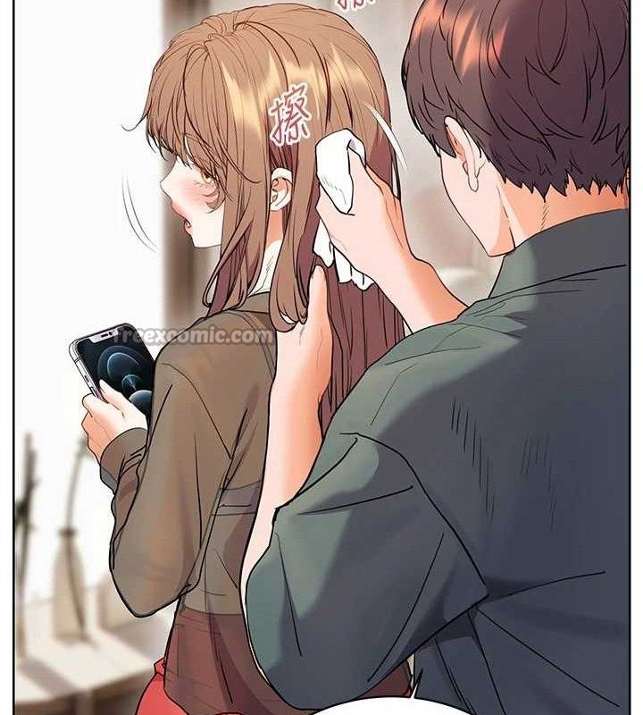 老师的亲密指导