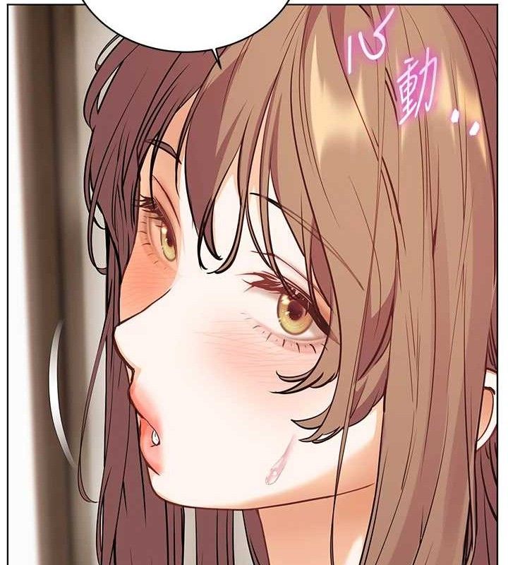 老师的亲密指导