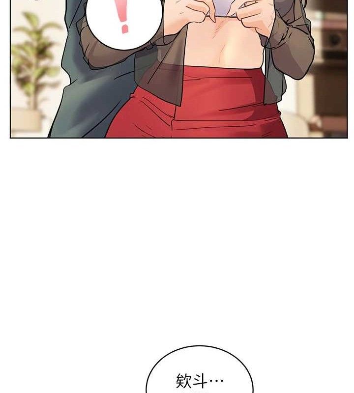 老师的亲密指导