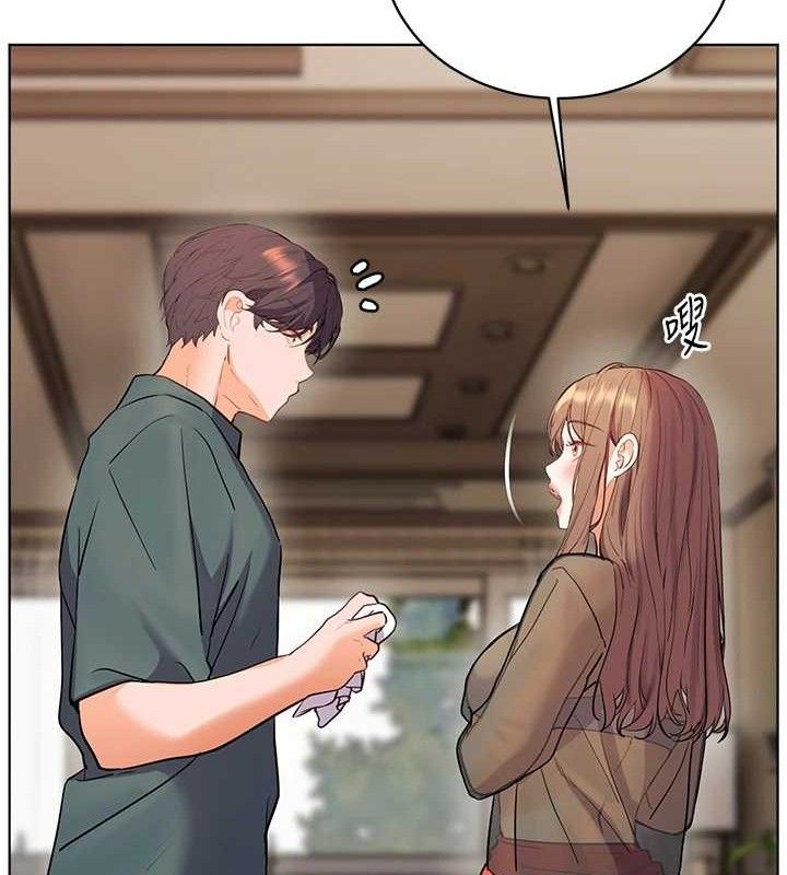 老师的亲密指导