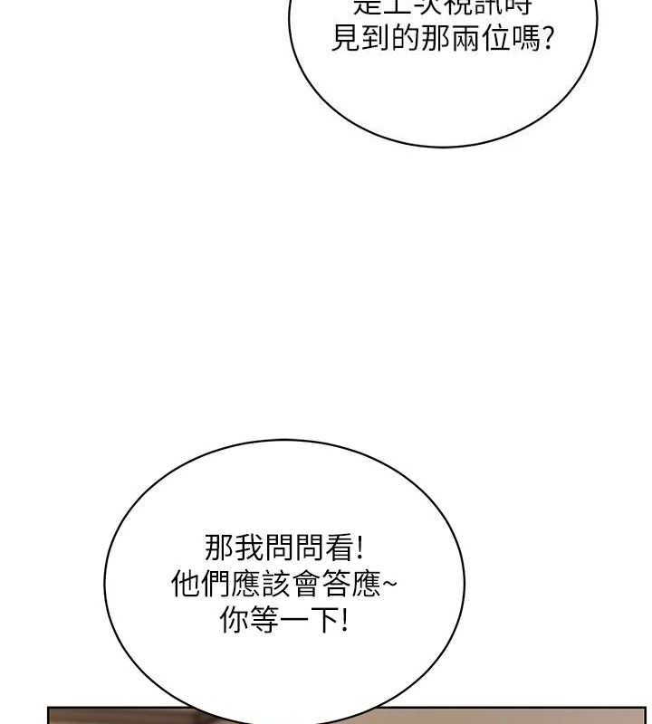 老师的亲密指导