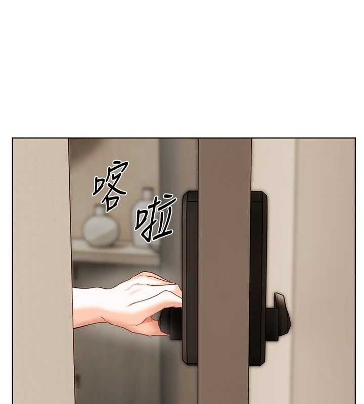 老师的亲密指导