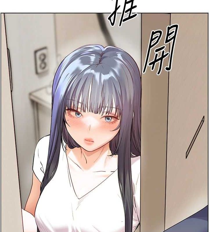 老师的亲密指导