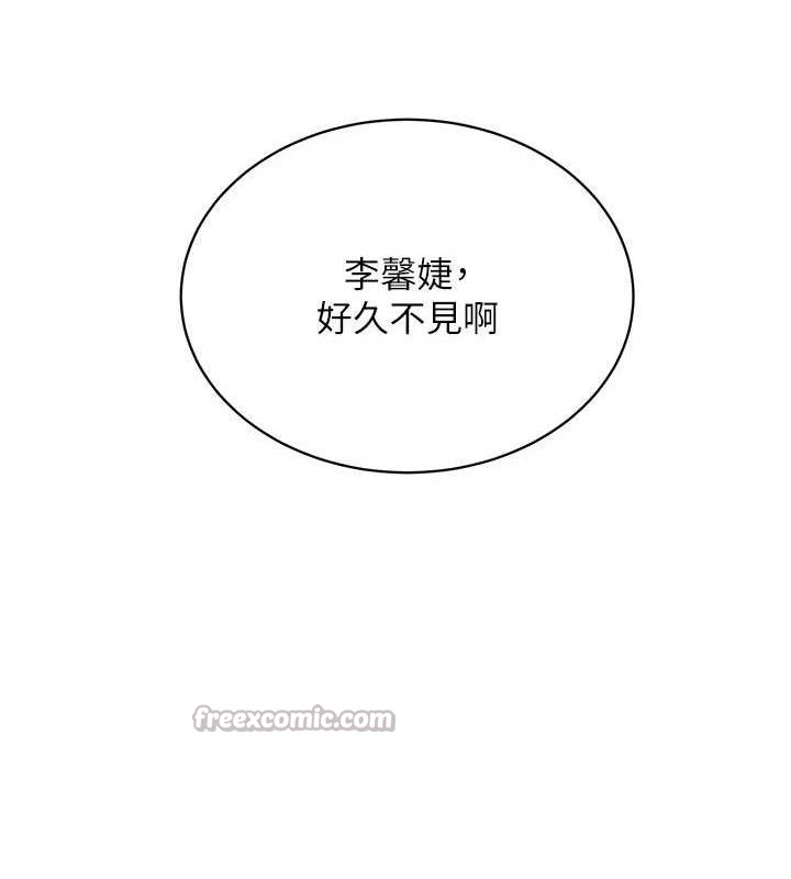 老师的亲密指导