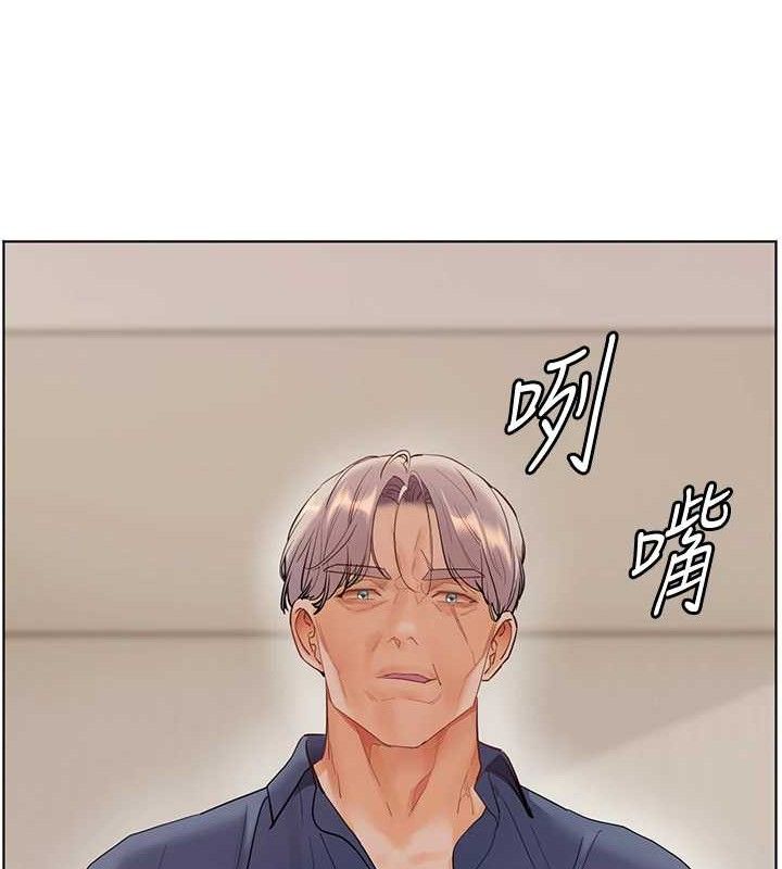 老师的亲密指导