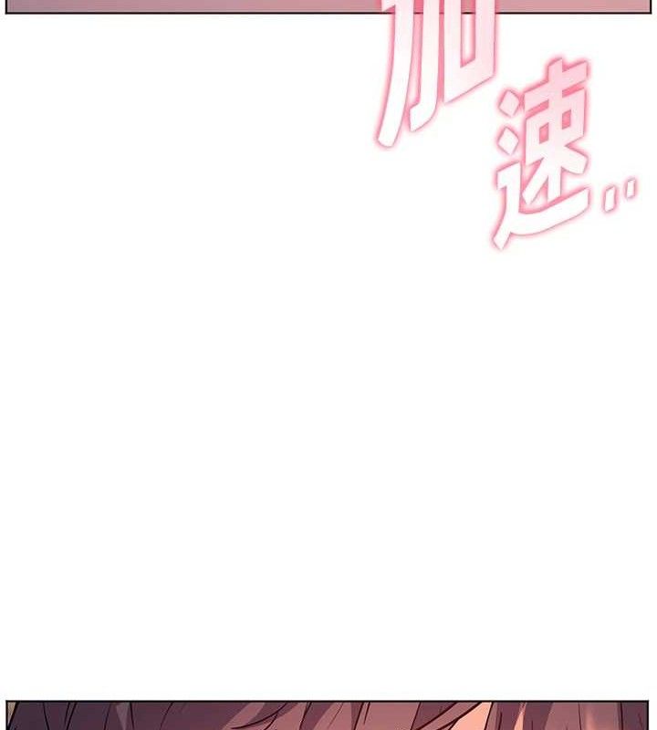 老师的亲密指导
