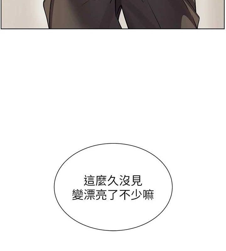 老师的亲密指导