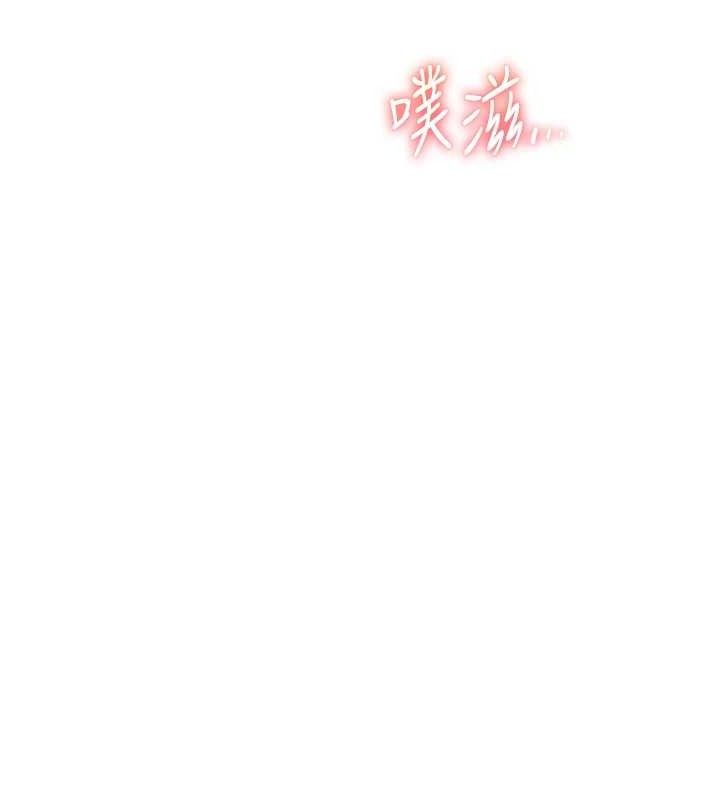 老师的亲密指导